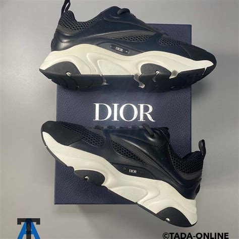 mens dior b22 trainers|dior b22 depop.